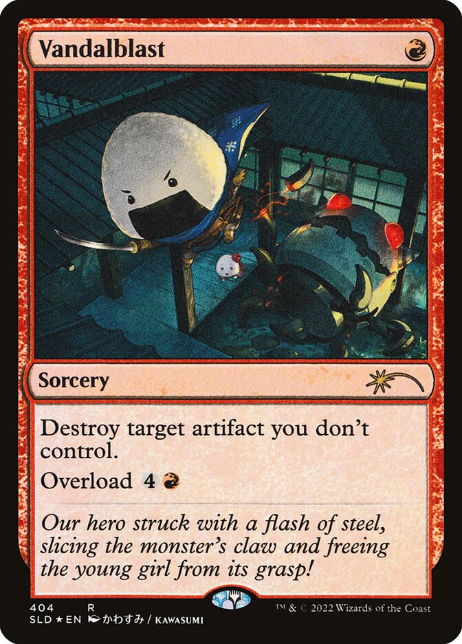 Vandalblast (404)