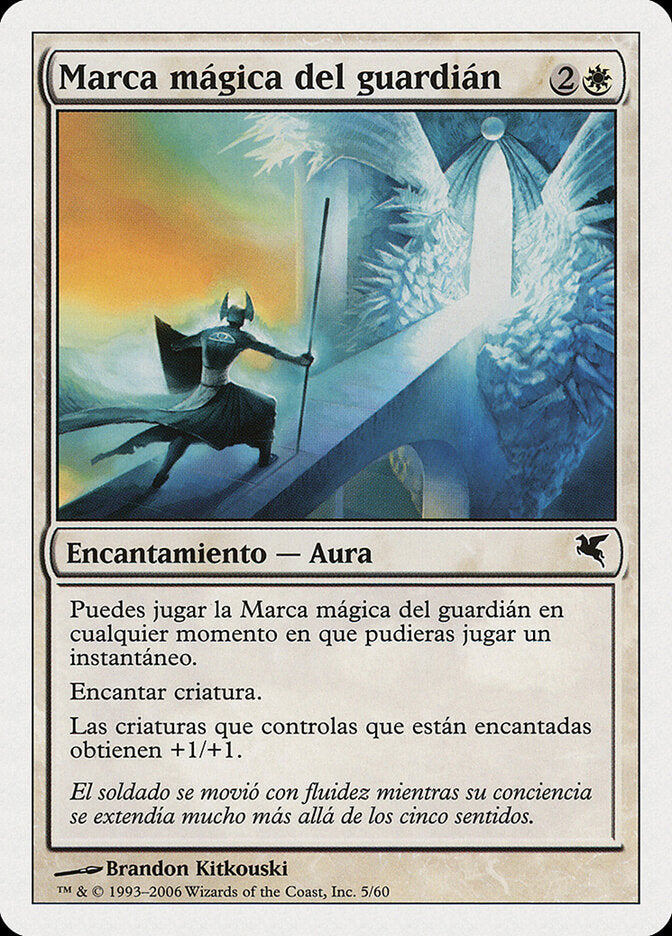 Guardian's Magemark (Italian) - "Magimarchio del Guardiano"