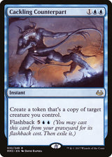 Cackling Counterpart - Magic: The Gathering