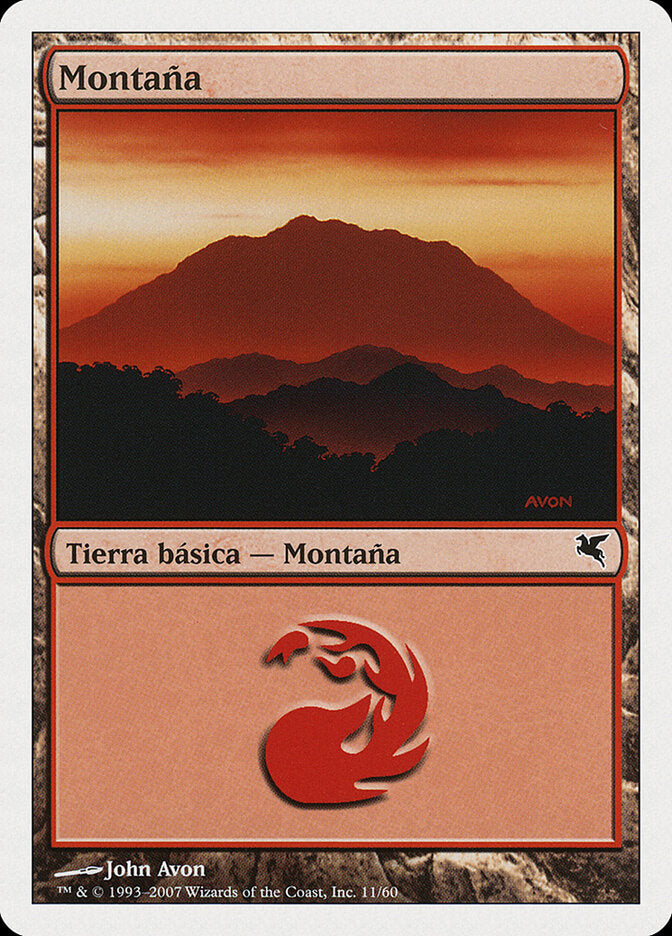 Mountain (Italian) - "Montagna" (I11)