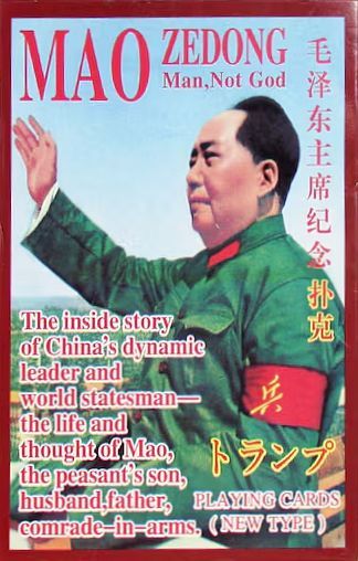Mao