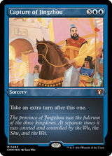 Capture of Jingzhou (Foil Etched) - Magic: The Gathering