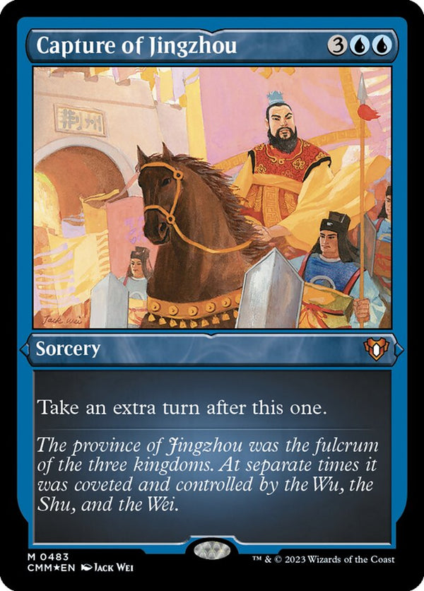 Capture of Jingzhou (Foil Etched) - Magic: The Gathering