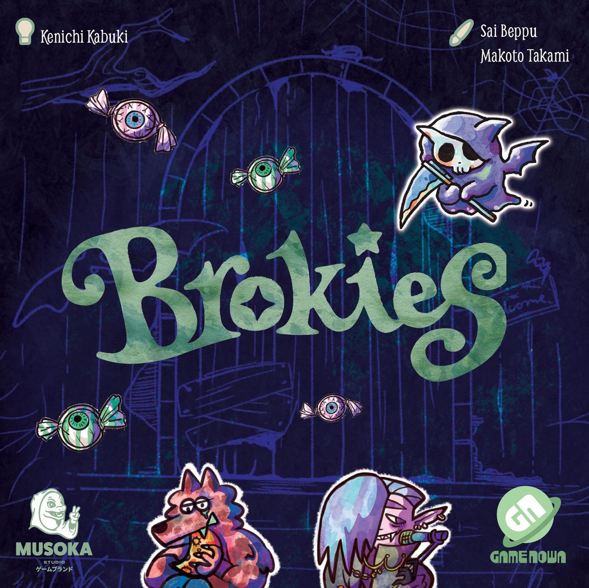 Brokies