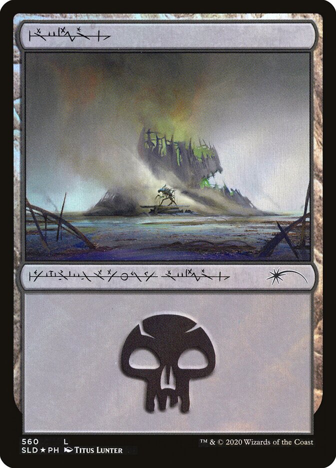 Swamp (560)