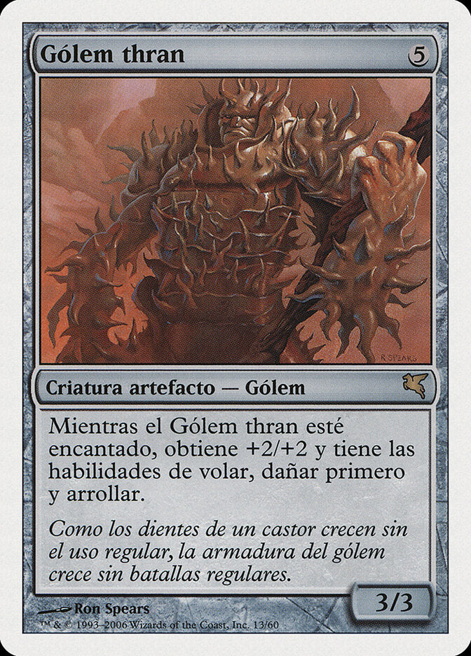 Thran Golem (Italian) - "Golem Thran"