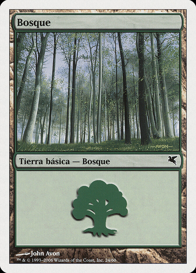 Forest (Spanish) - "Bosque" (D24)
