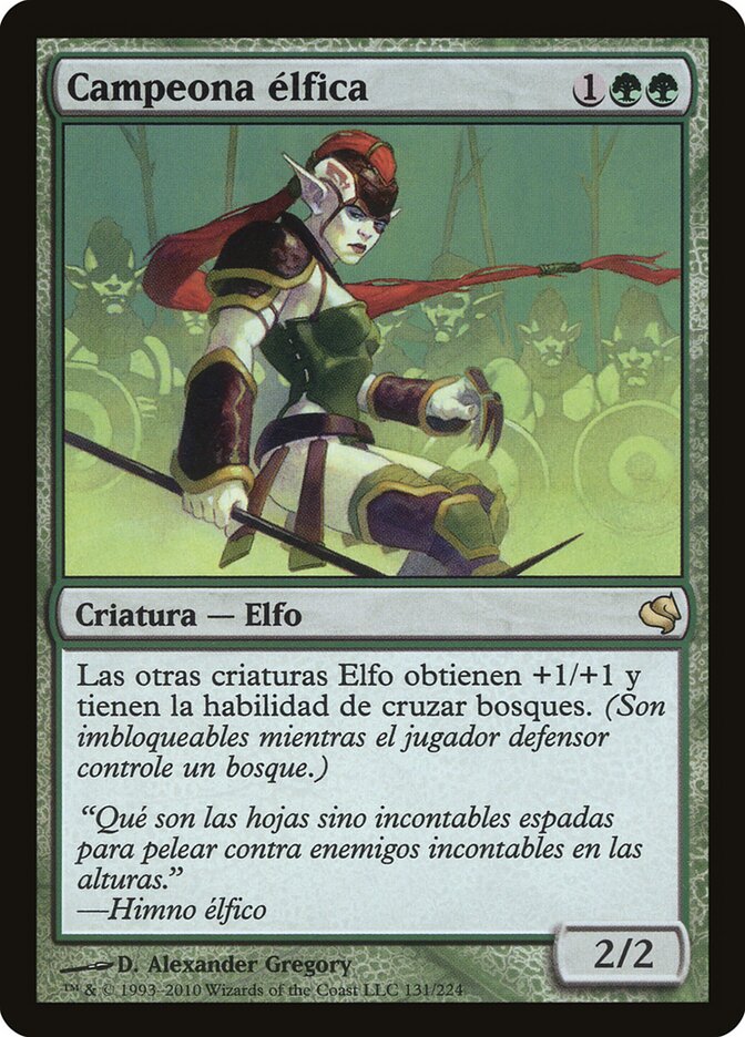 Elvish Champion (Spanish) - "Campeona elfica"
