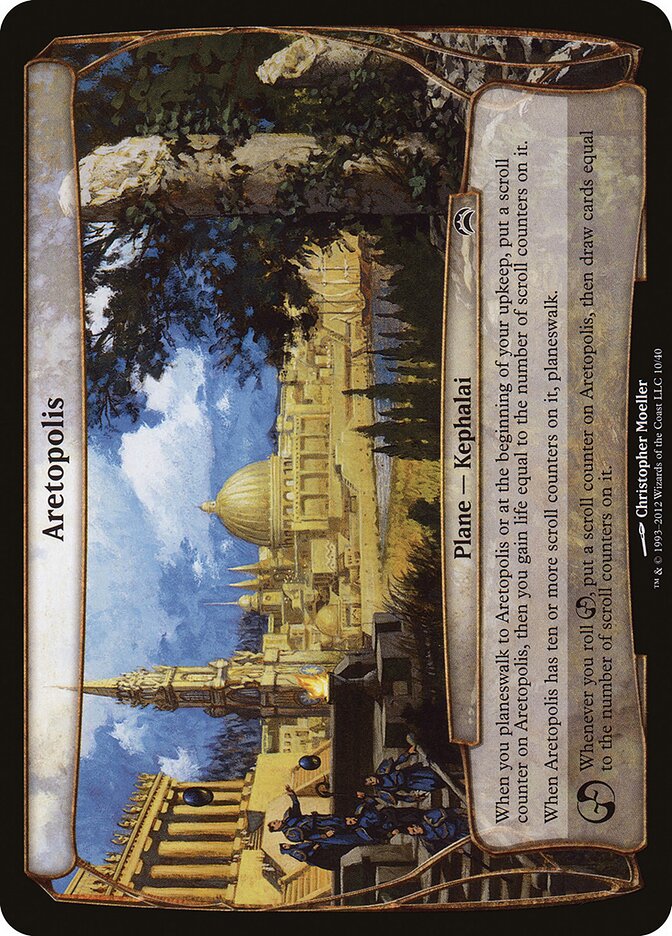 Aretopolis (Planechase 2012)