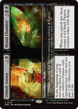 Unholy Annex // Ritual Chamber - Magic: The Gathering