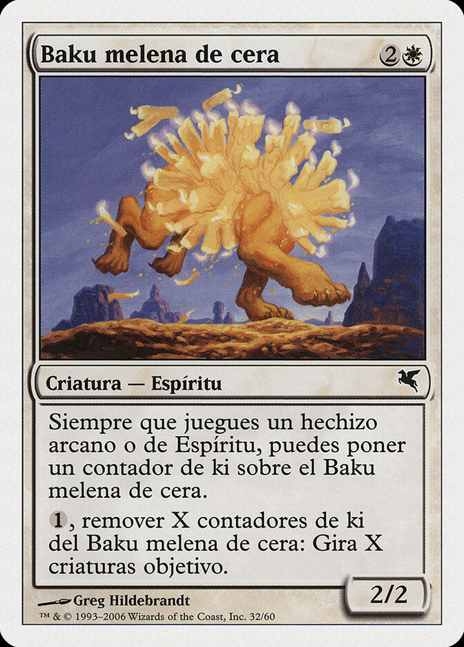 Waxmane Baku (Italian) - "Baku Crinecera" (C32)