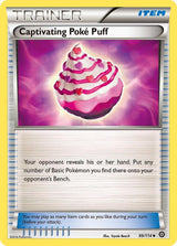 Captivating Poke Puff - Pokémon