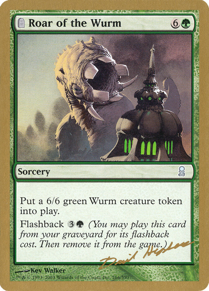 Roar of the Wurm - 2003 Dave Humpherys (ODY)