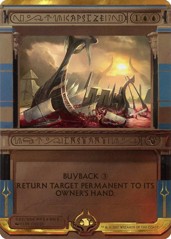 Capsize - Magic: The Gathering