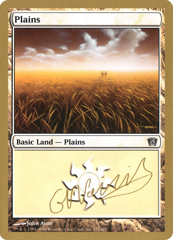 Plains (331) - 2004 Gabriel Nassif (8ED)