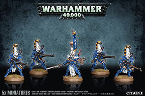 Warhammer: 40K - Eldar Dire Avengers
