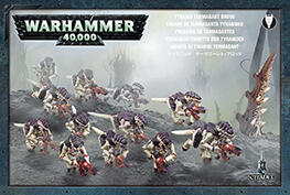 Warhammer: 40K - Tyranid Termagant Brood