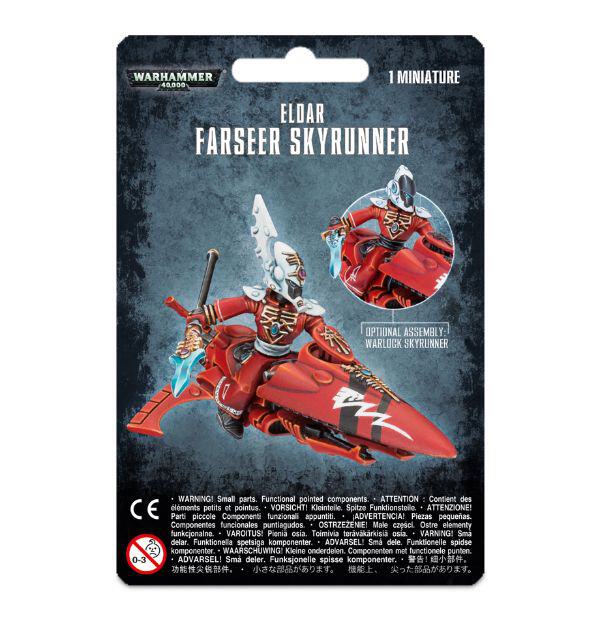 Warhammer: 40K - Eldar Farseer Skyrunner