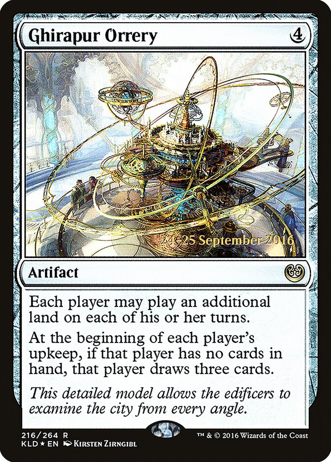 Ghirapur Orrery