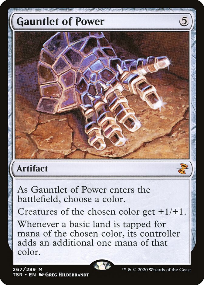 Gauntlet of Power