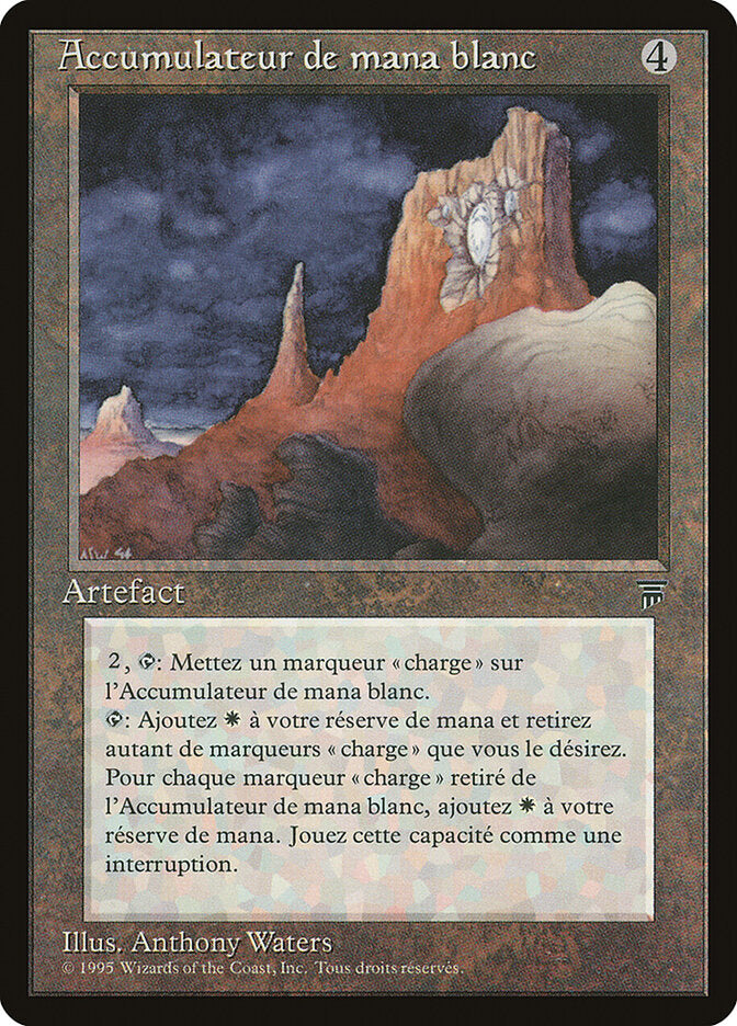 White Mana Battery (French) - "Accumulateur de mana blanc"