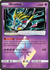 Giratina Prism Star (SM05 58/156) - Pokémon