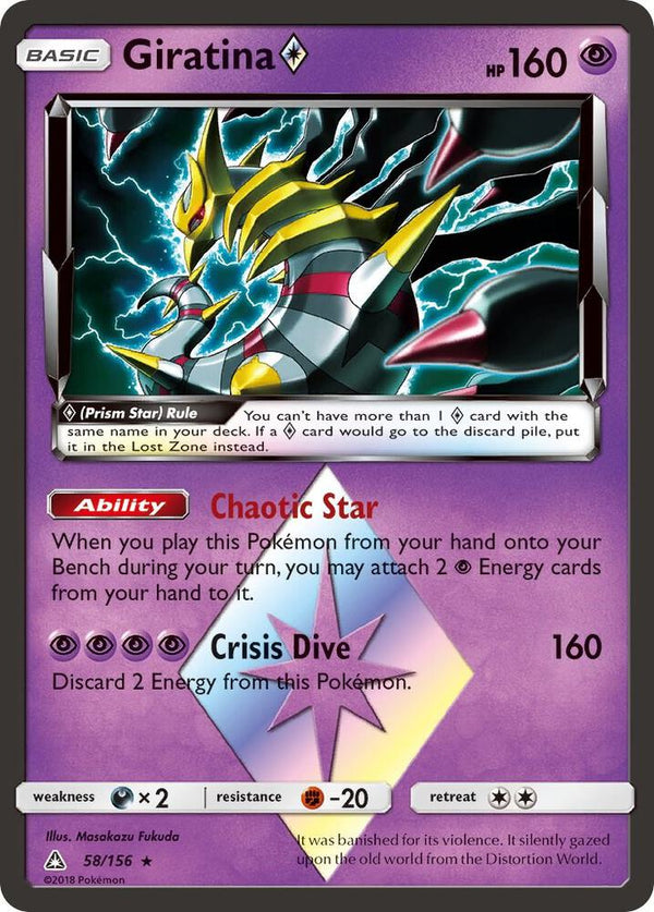 Giratina Prism Star (SM05 58/156) - Pokémon