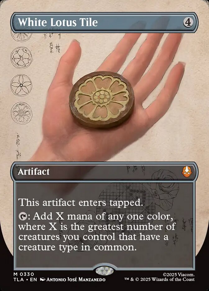 White Lotus Tile (Borderless)