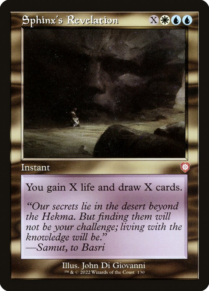 Sphinx's Revelation (Retro Frame)