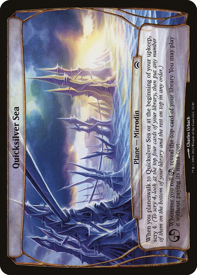 Quicksilver Sea (Planechase 2012)