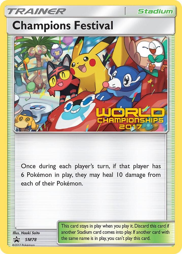 Champions Festival - SM78 (World Championships 2017)