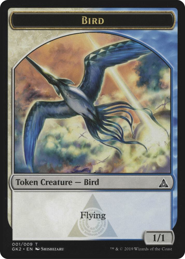 Bird // Sphinx Double-Sided Token