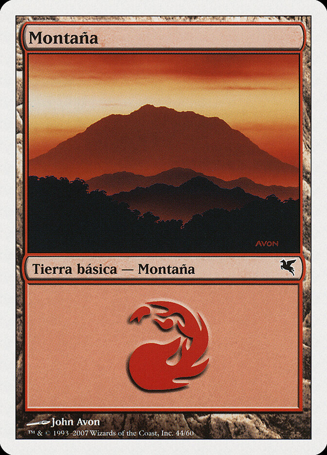 Mountain (Italian) - "Montagna" (I44)