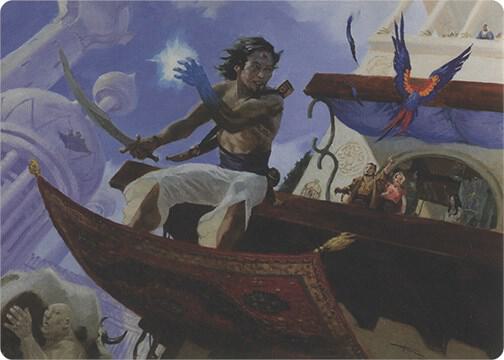 Bazaar Trademage (Art Series)