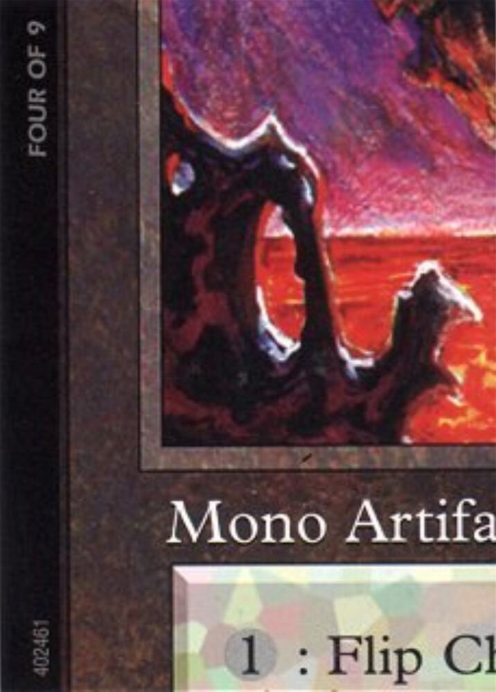 Chaos Orb (4 of 9) (Ultra Pro Puzzle Quest)