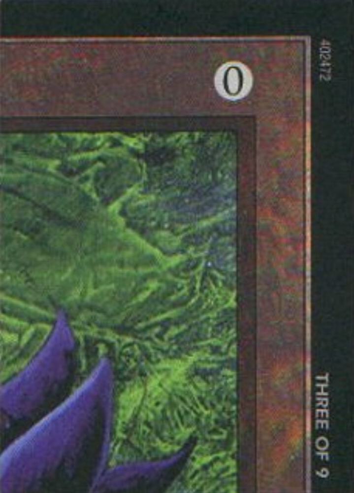 Black Lotus (3 of 9) (Ultra Pro Puzzle Quest)