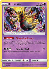 Giratina (SM11 86/236) - Pokémon