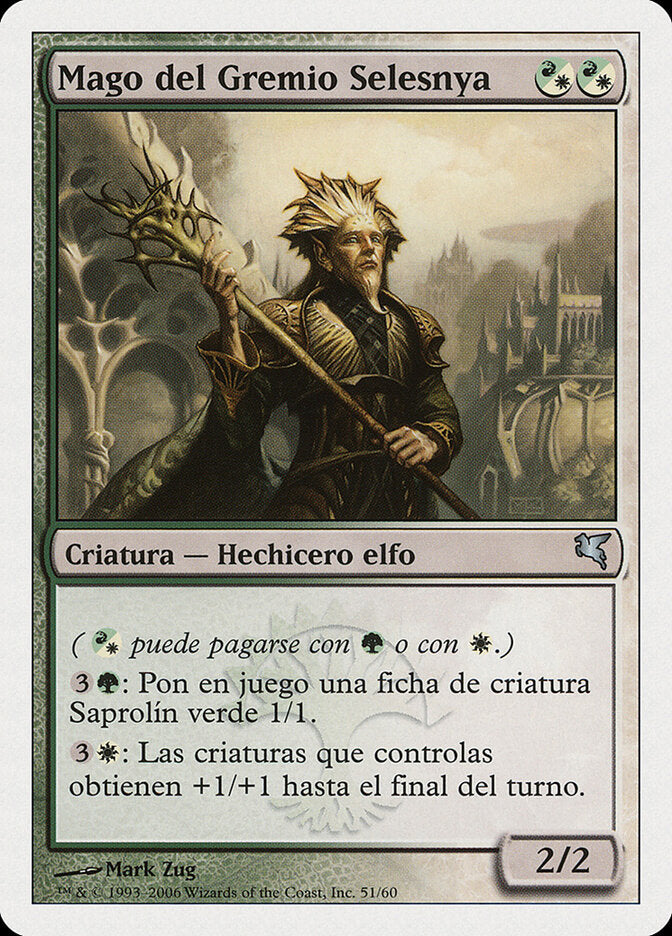 Selesnya Guildmage (French) - "Ghildmage de Selesnya"