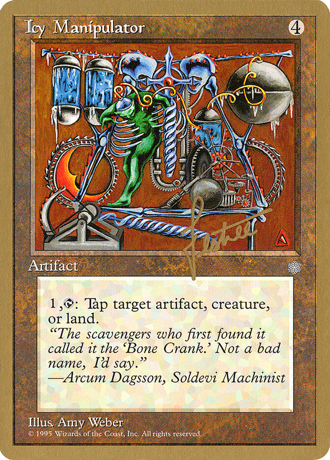 Icy Manipulator - 1996 Bertrand Lestree (ICE)