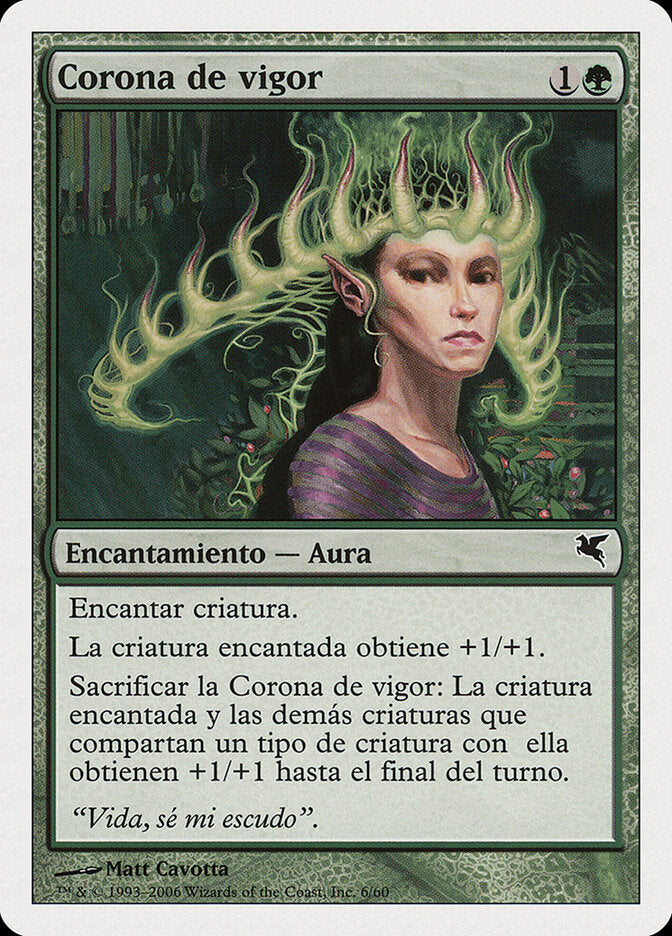 Crown of Vigor (Spanish) - "Corona de vigor"