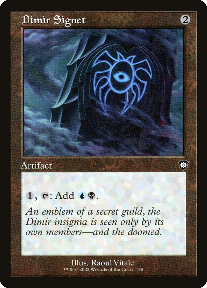 Dimir Signet (Retro Frame)
