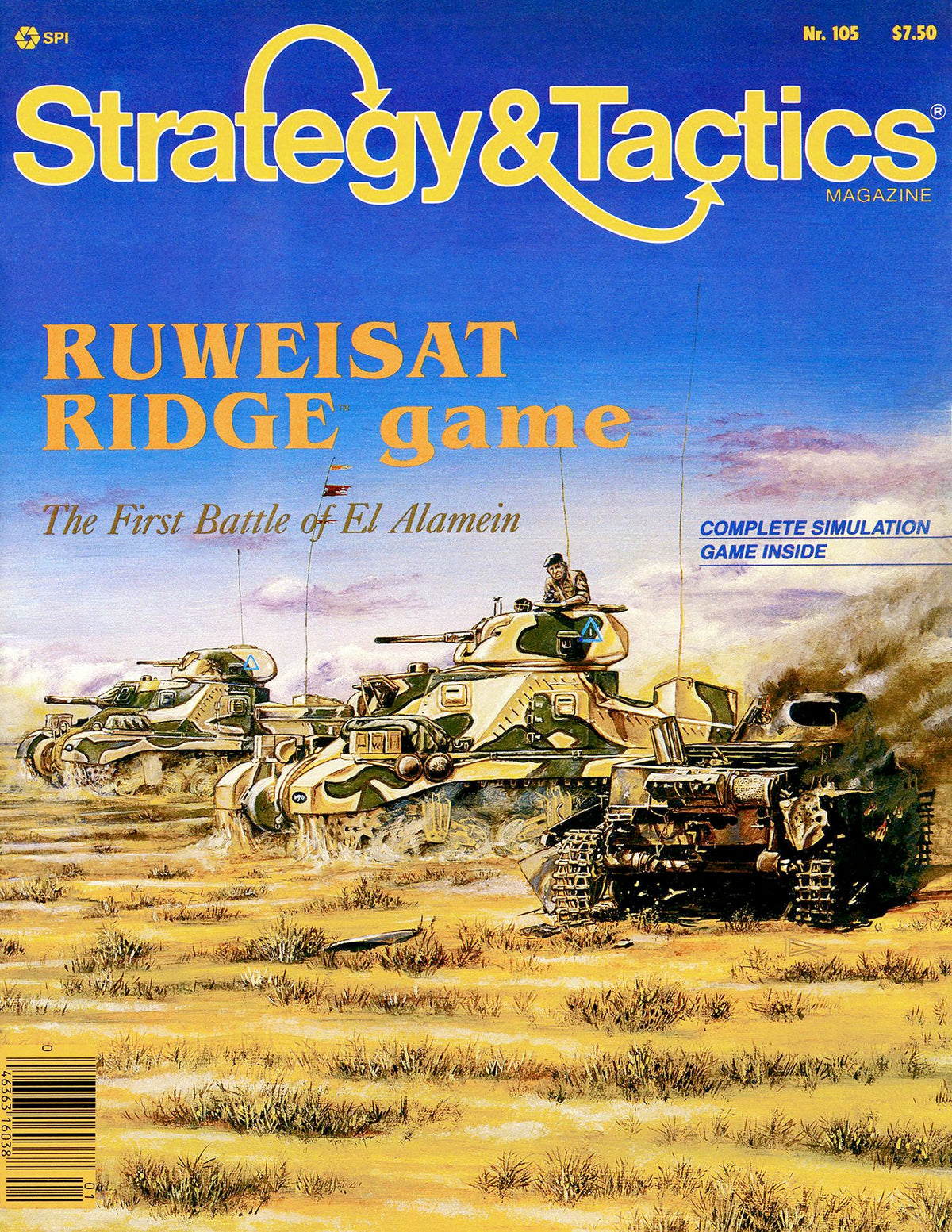 Ruweisat Ridge: The First Battle of El Alamein