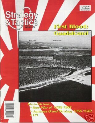First Blood: The Guadalcanal Campaign