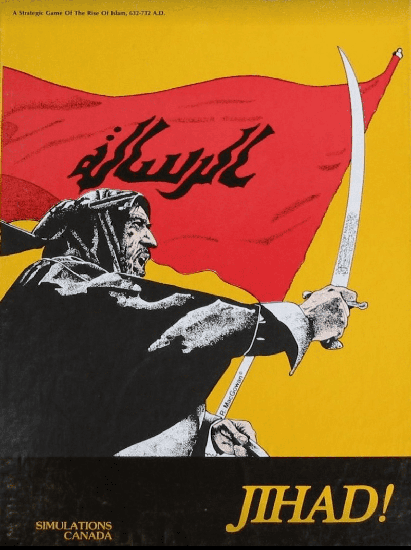 Jihad!: The Rise of Islam, 632-732
