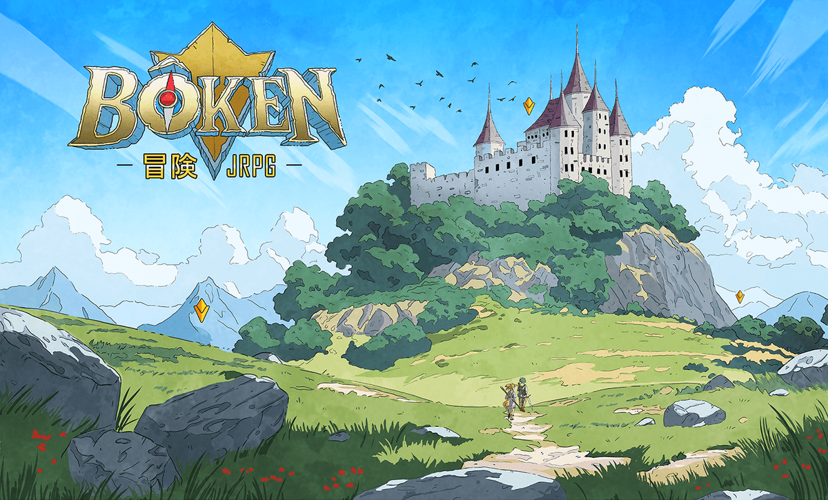 Bôken