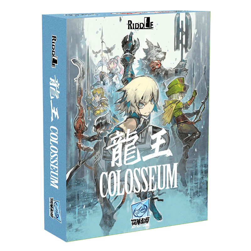 Colosseum