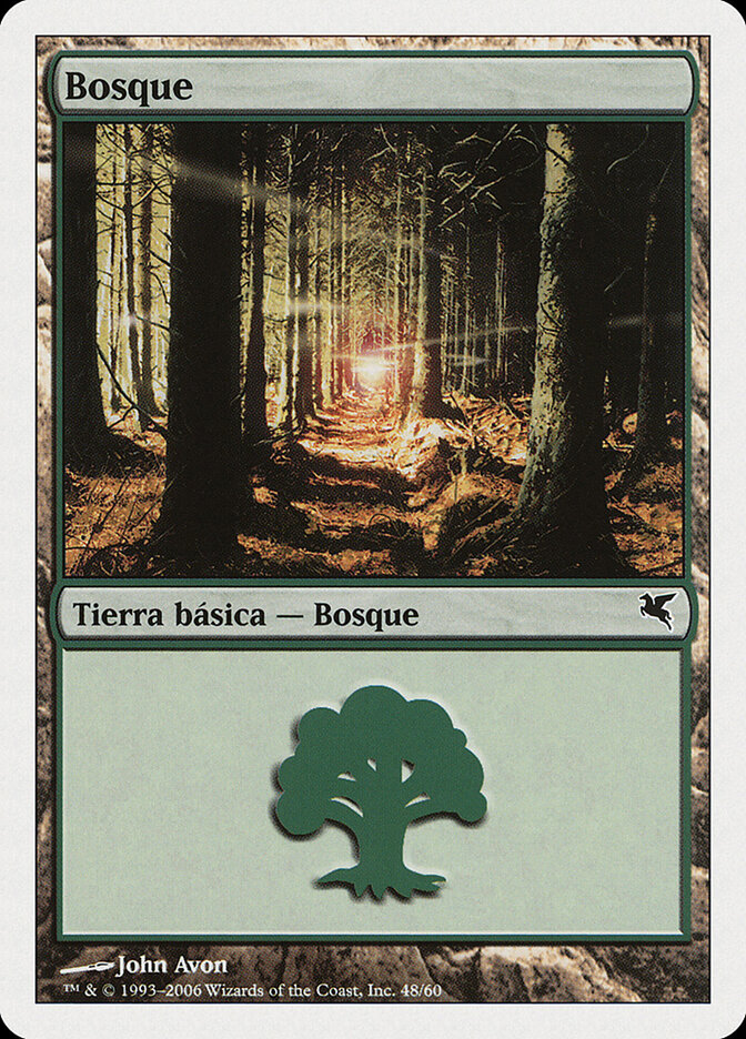 Forest (Spanish) - "Bosque" (D48)