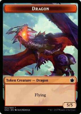 Dragon // Dinosaur Double-Sided Token