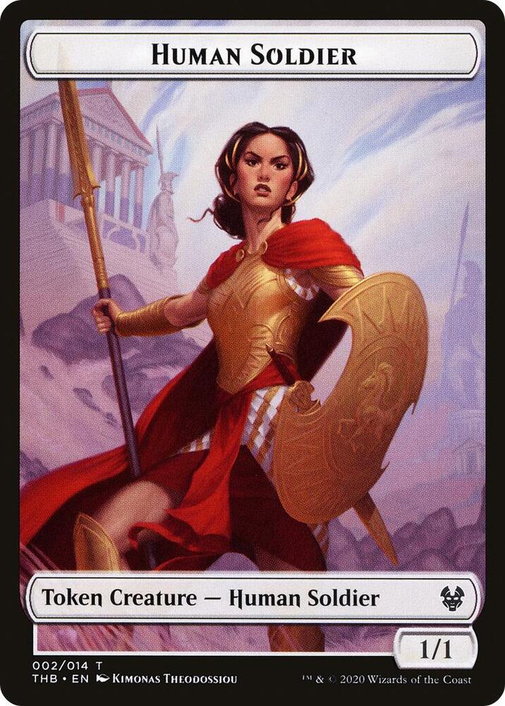 Human Soldier // Gold Double-Sided Token