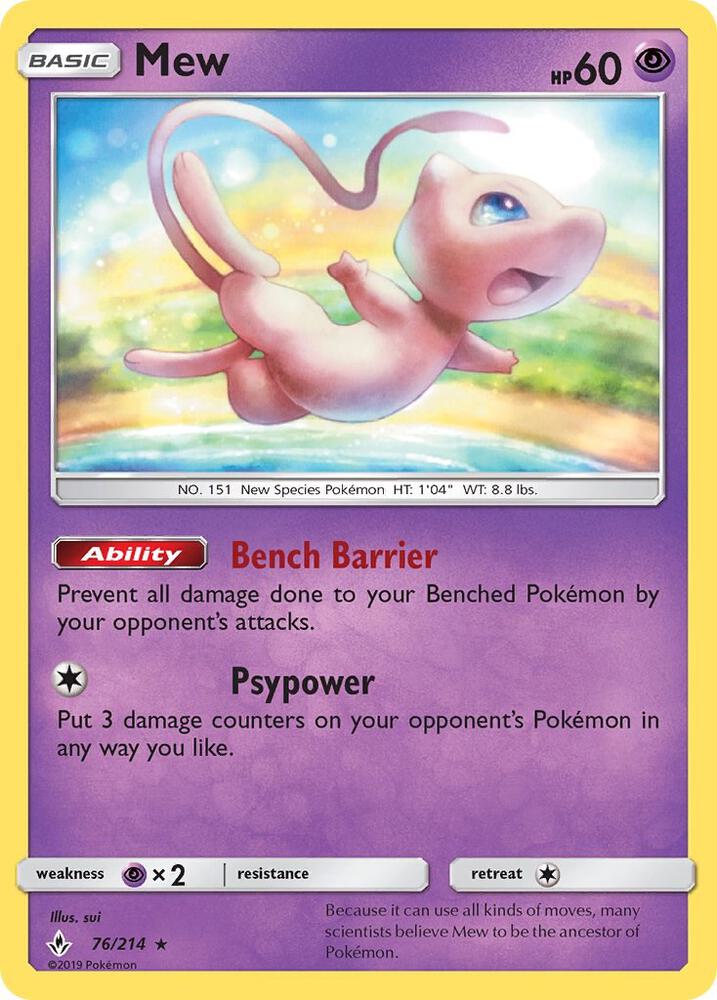 Mew - 76/214